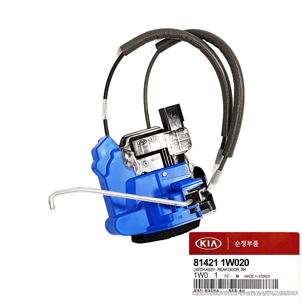Ổ Khóa Ngậm Cánh Sau Phải Kia Rio Mã phụ tùng 814211W020
