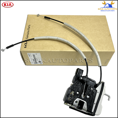 Ổ Khóa Ngậm Trước Phải Có Cảm Biến Kia Rio Mã phụ tùng 813211W050