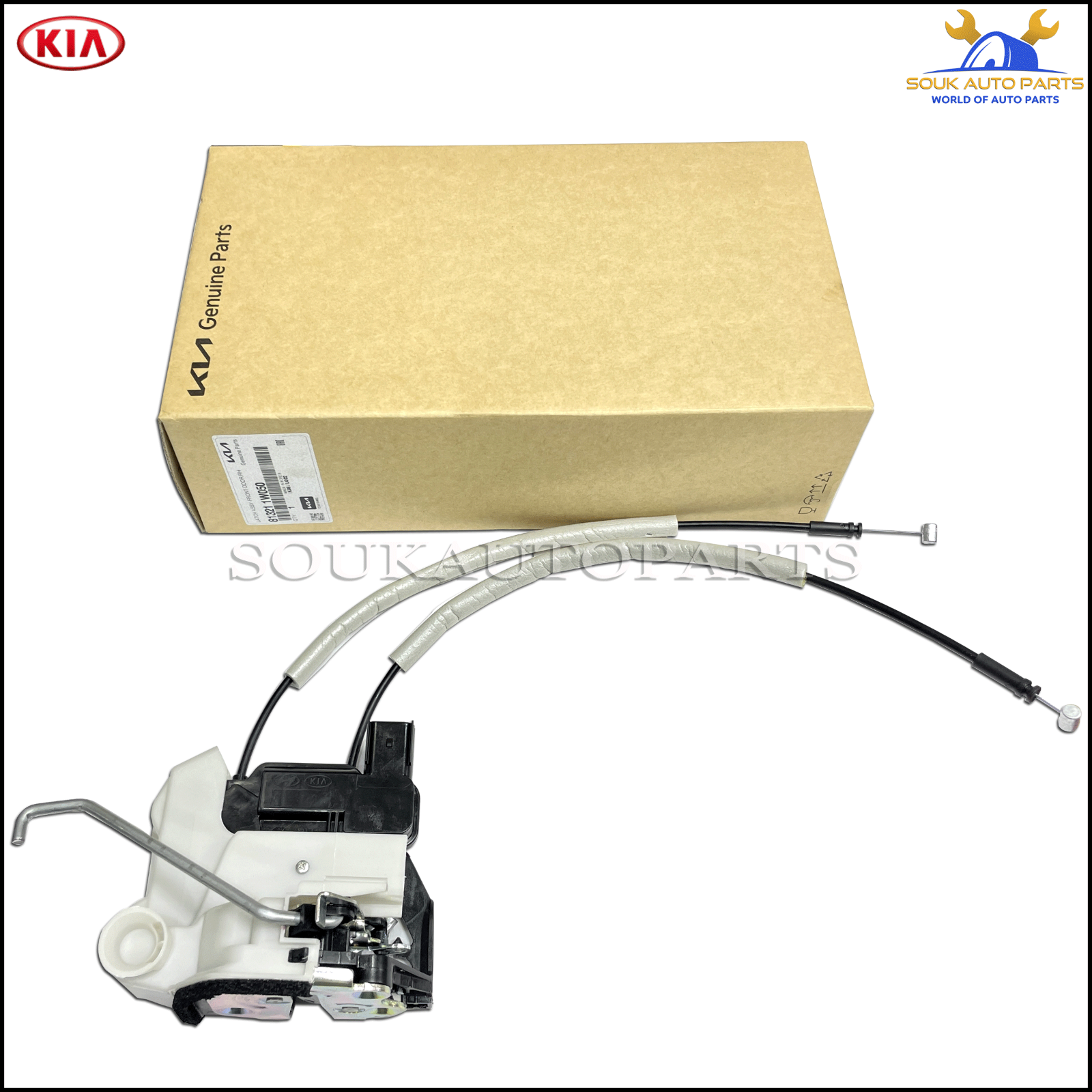 Ổ Khóa Ngậm Trước Phải Có Cảm Biến Kia Rio Mã phụ tùng 813211W050