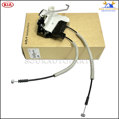 Ổ Khóa Ngậm Trước Phải Có Cảm Biến Kia Rio Mã phụ tùng 813211W050