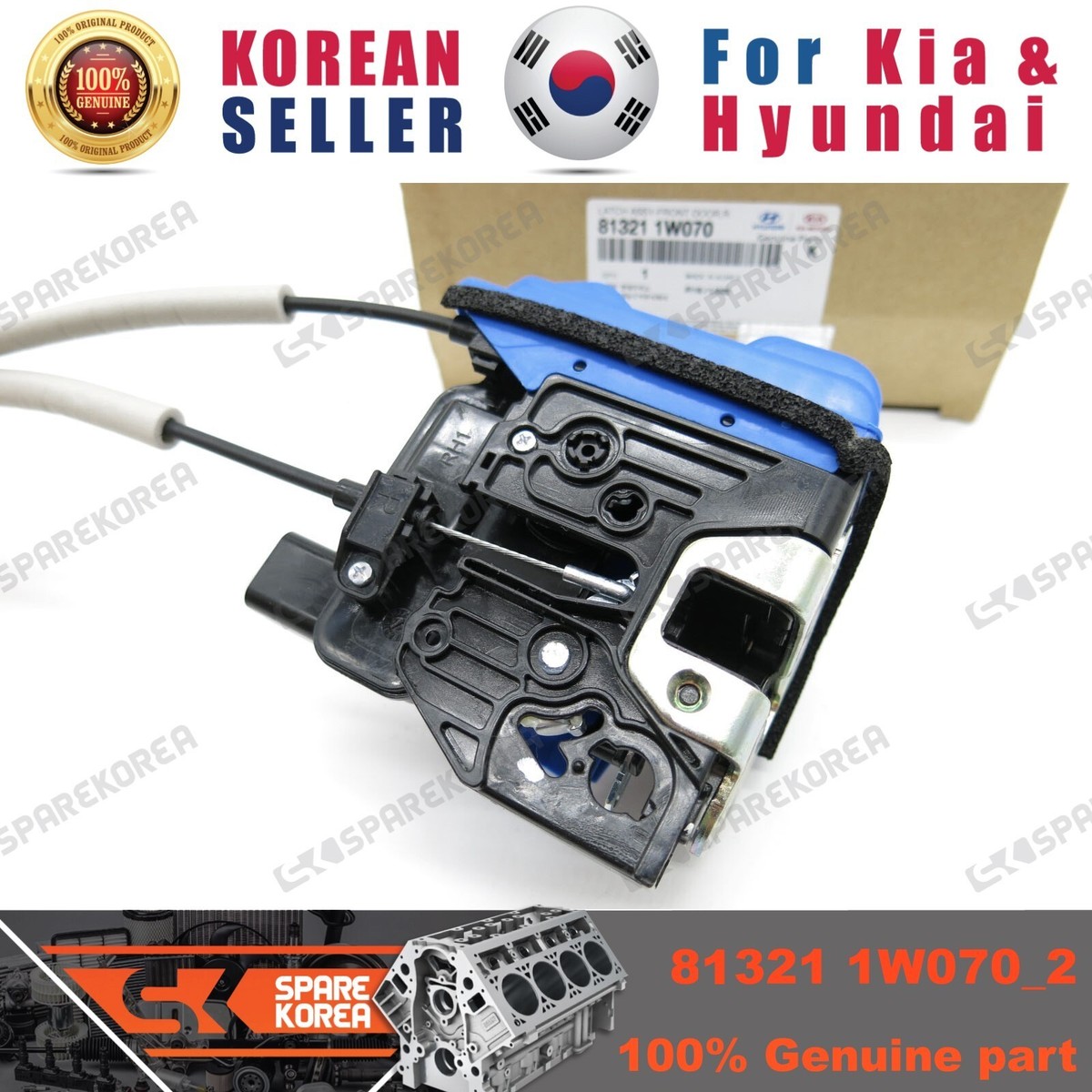 Ổ Khóa Ngậm Cửa Trước Phải Kia Rio Mã phụ tùng 813211W070
