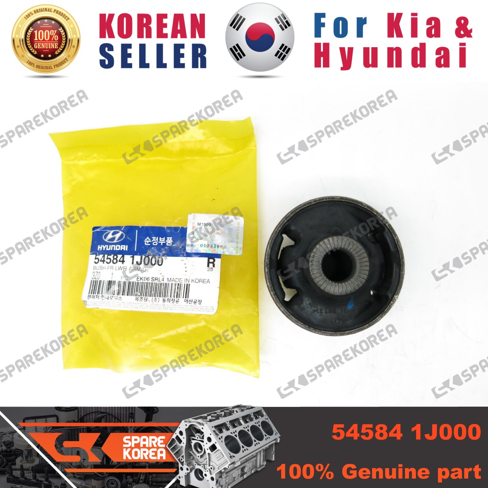 Cao Su Đầu Càng A Kia Morning / Picanto Mã phụ tùng 545841J000