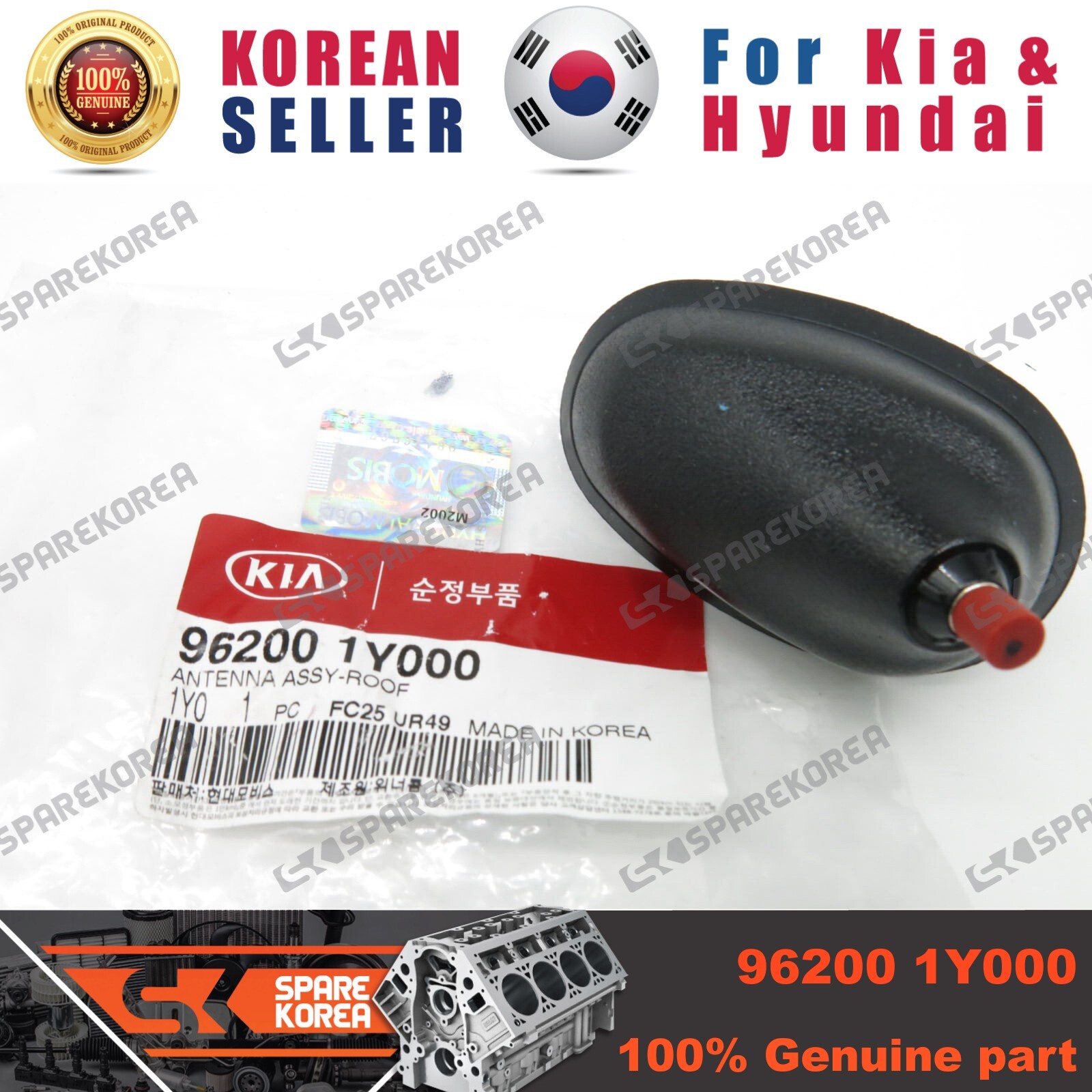 Cầu Sau Phanh Đĩa Kia Morning / Picanto Mã phụ tùng 551001Y000