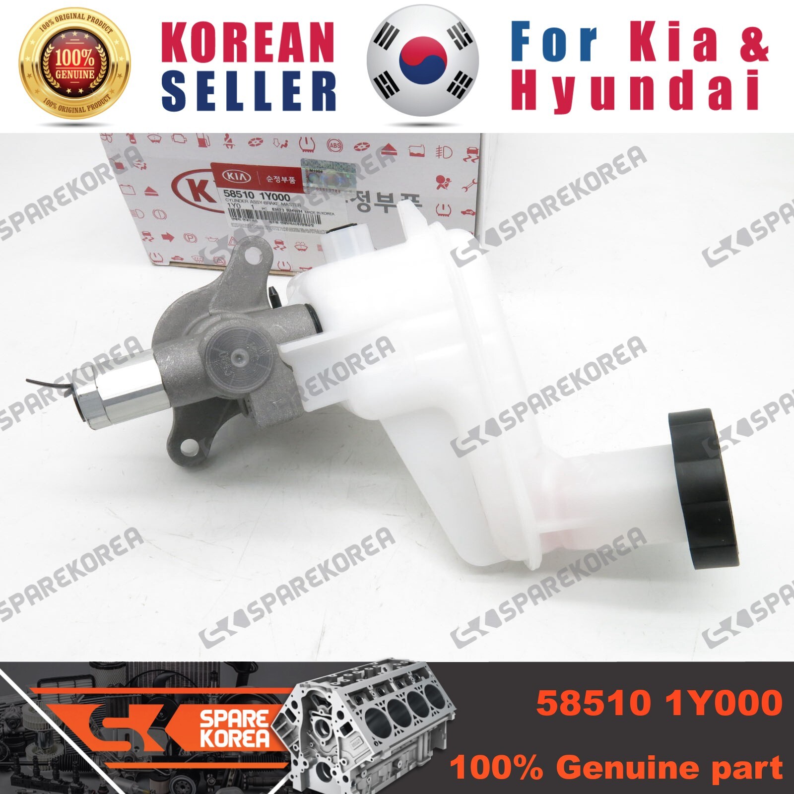 Cầu Sau Phanh Đĩa Kia Morning / Picanto Mã phụ tùng 551001Y000