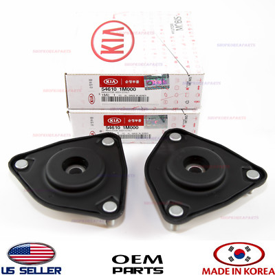 Bát Bèo Trước Kia Forte / Cerato Mã phụ tùng 546101M000