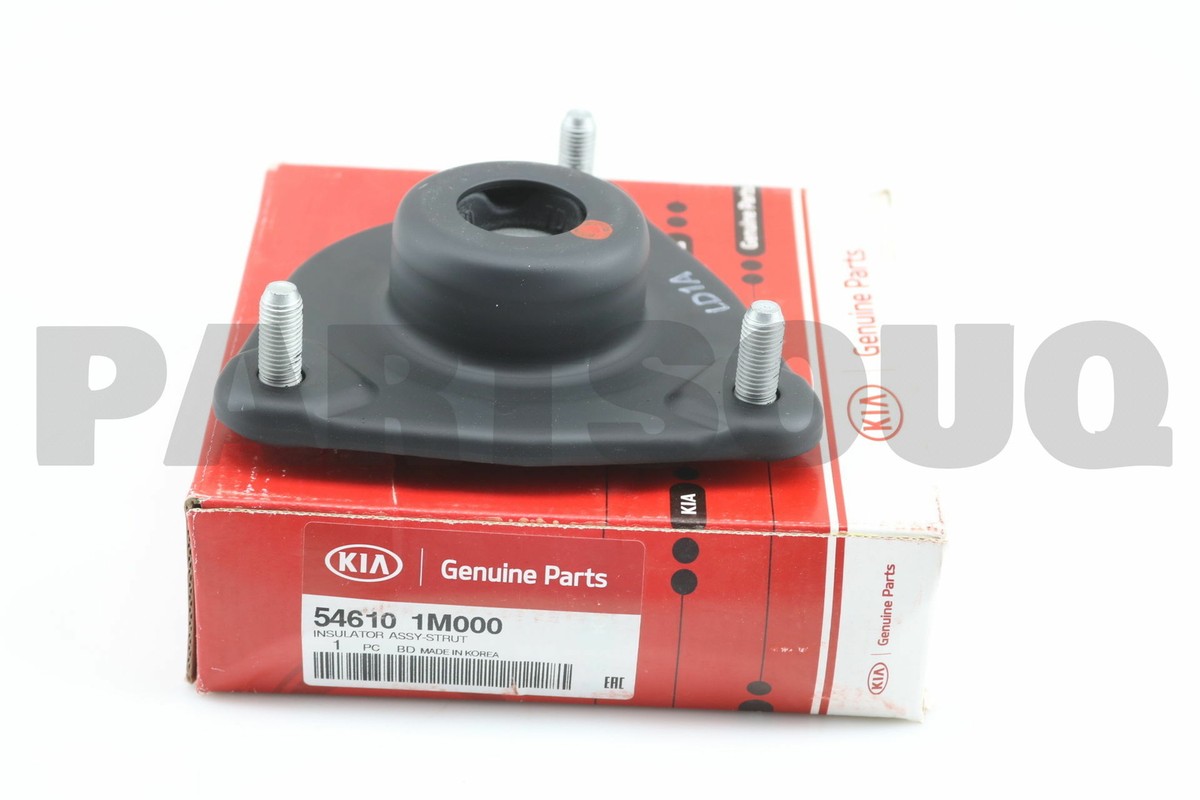 Bát Bèo Trước Kia koup Mã phụ tùng 546101M000