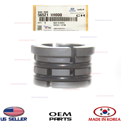 Bạc Ắc Thước Lái Kia koup Mã phụ tùng 565211H000