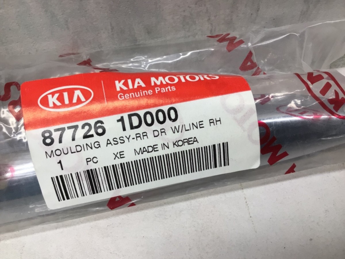 Nẹp Mạ Cánh Cửa Sau Phải Kia Carens / rondo Mã phụ tùng 877261D000
