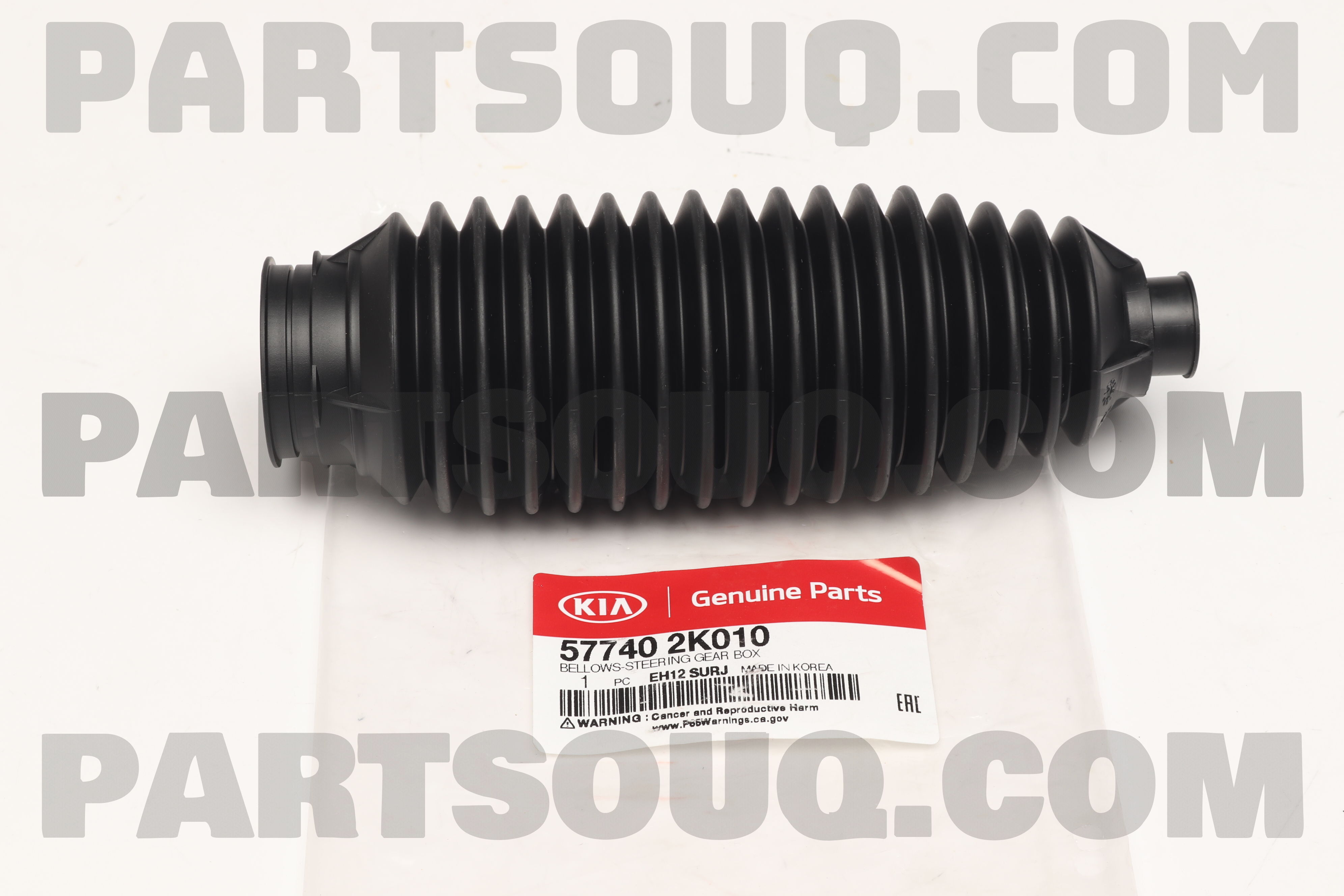 Chụp Bụi Thước Lái Kia Soul Mã phụ tùng 577402K010