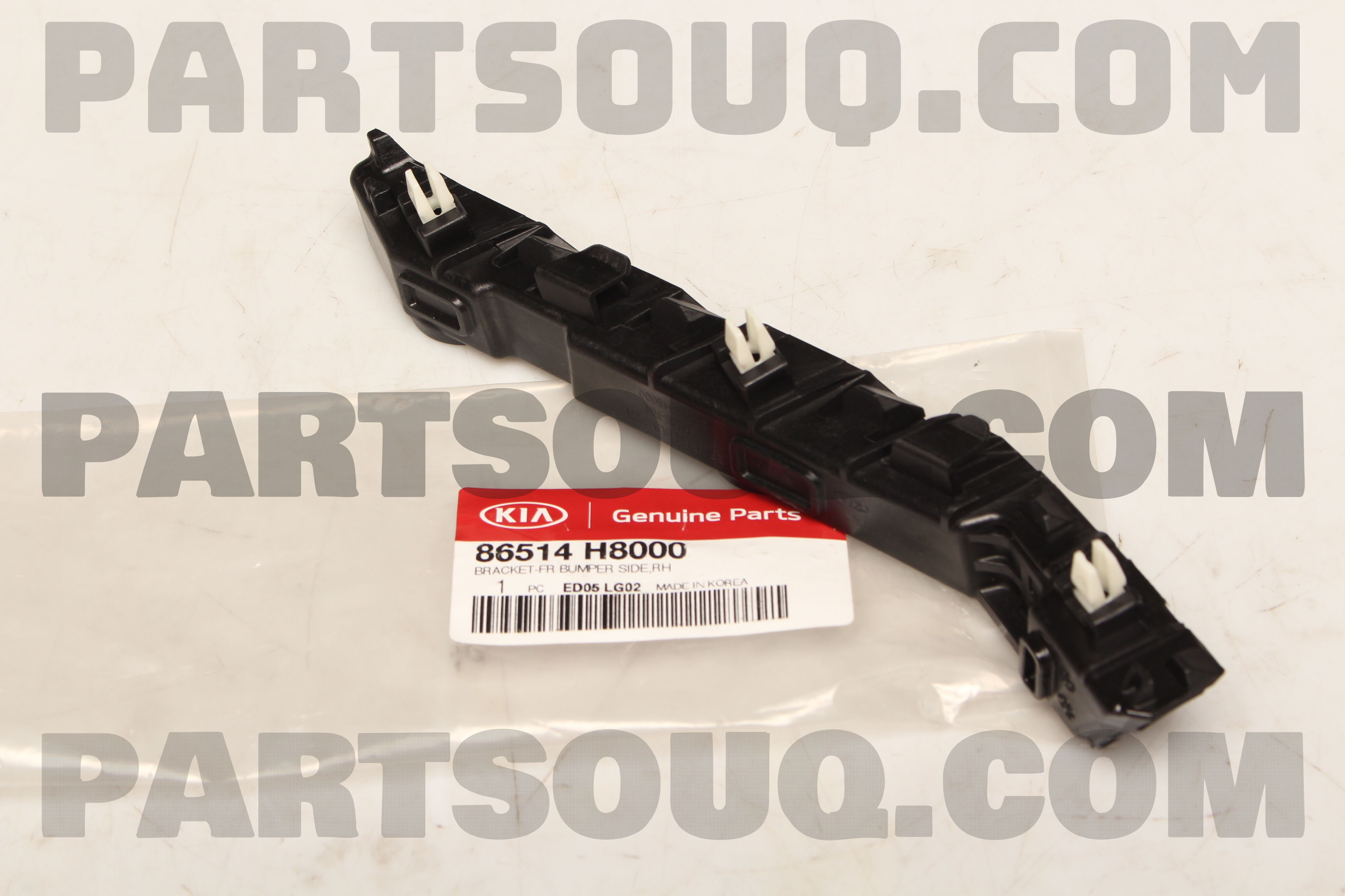 Nẹp Cài Cản Trước Phải Kia Rio Mã phụ tùng 86514H8000