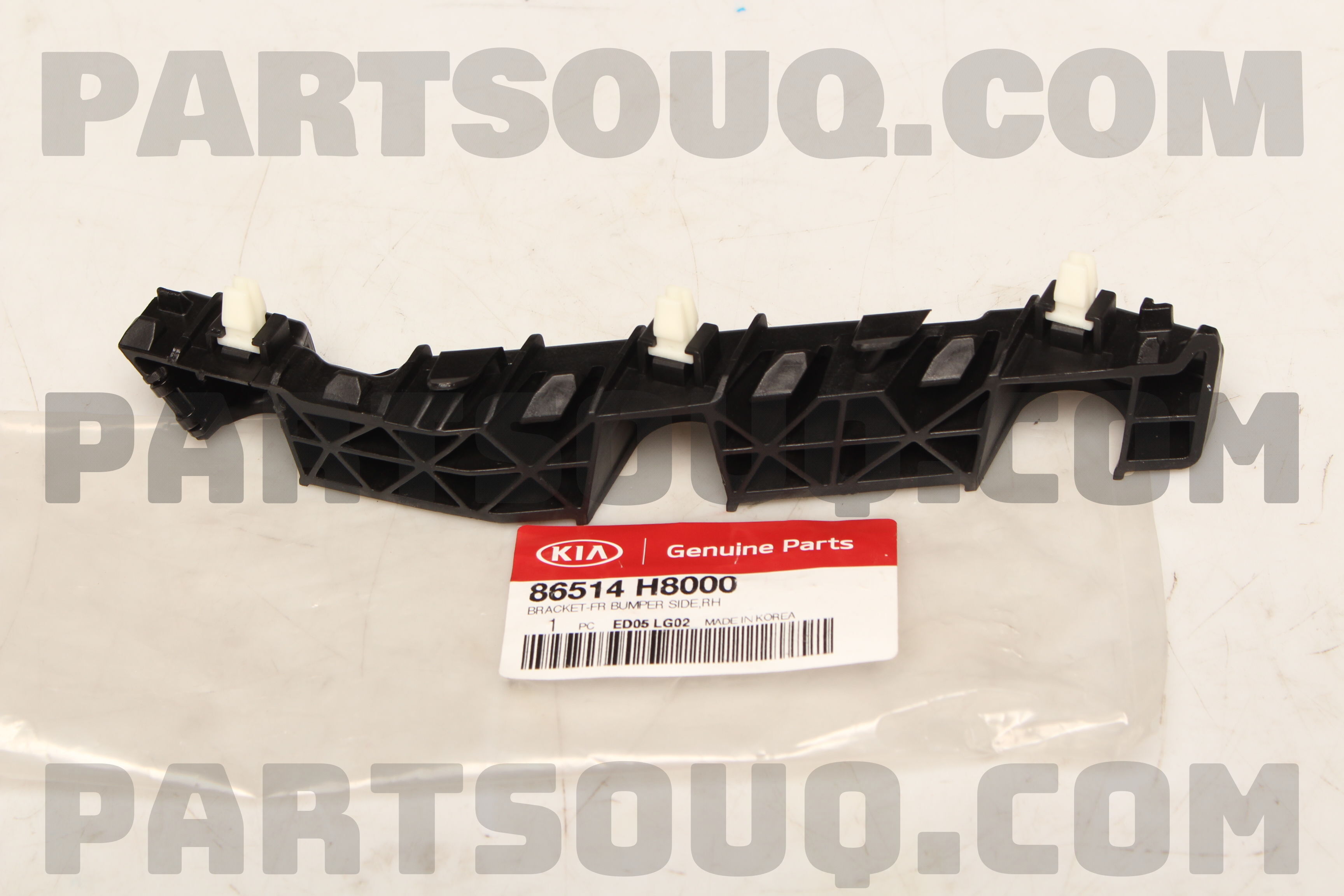Nẹp Cài Cản Trước Phải Kia Rio Mã phụ tùng 86514H8000
