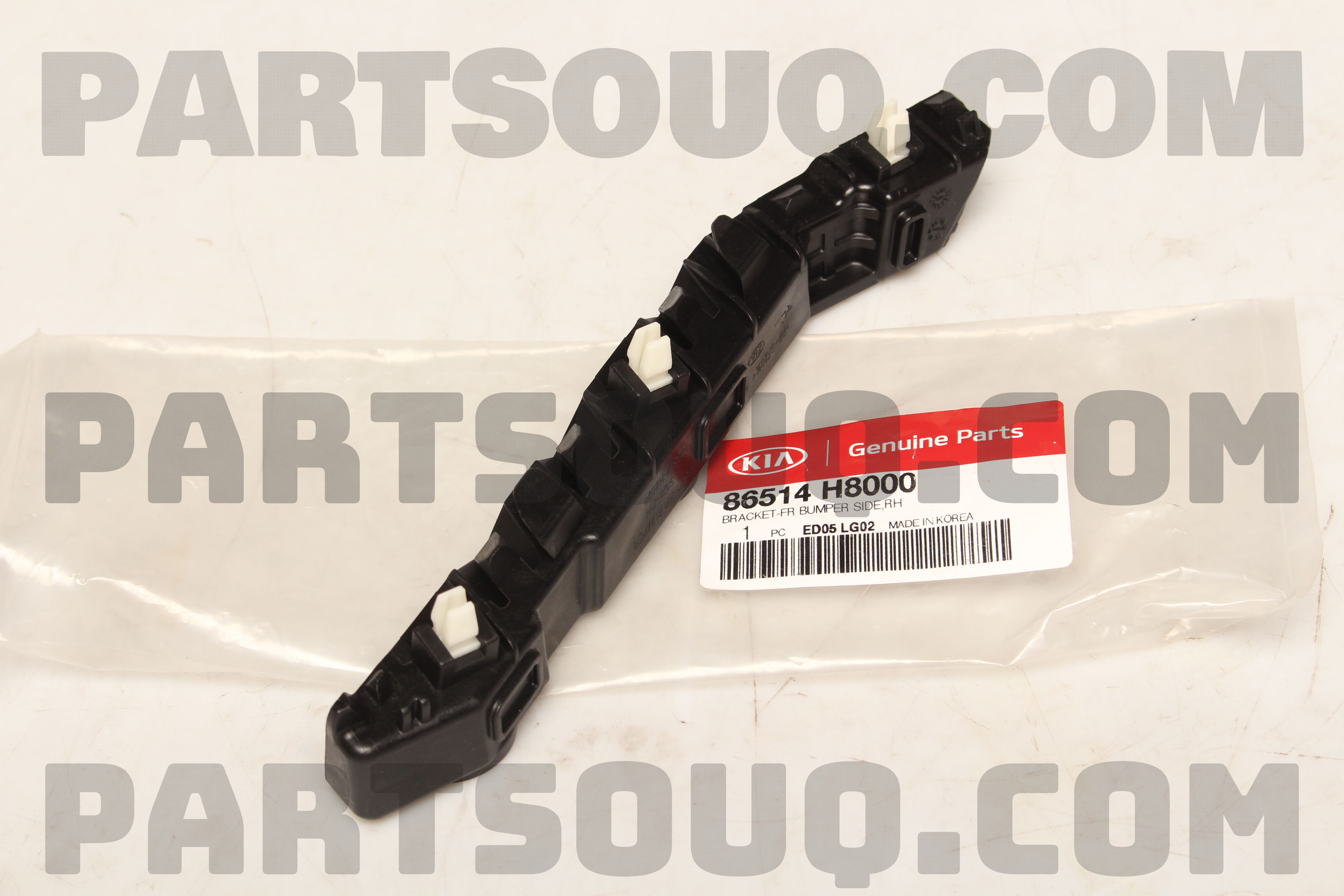 Nẹp Cài Cản Trước Phải Kia Rio Mã phụ tùng 86514H8000