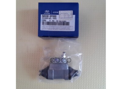 Xi Lanh Phanh Sau Kia Morning / Picanto OEM 583300P000-TICIC