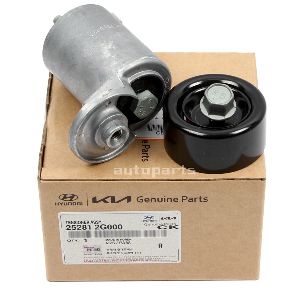 Cụm Bi Tăng Tổng 2.0 Xăng Kia Carens / rondo Mã phụ tùng 252812g000