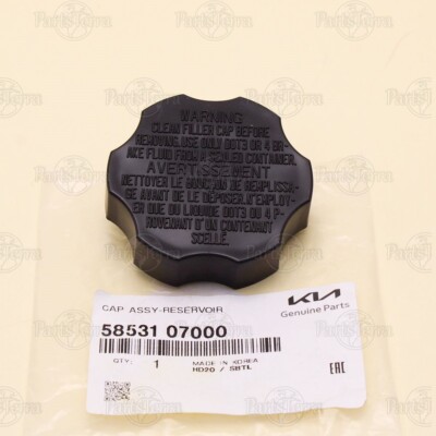 Nắp Bình Dầu Tổng Phanh Kia Morning / Picanto Mã phụ tùng 5853107000