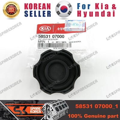 Nắp Bình Dầu Tổng Phanh Kia Morning / Picanto Mã phụ tùng 5853107000