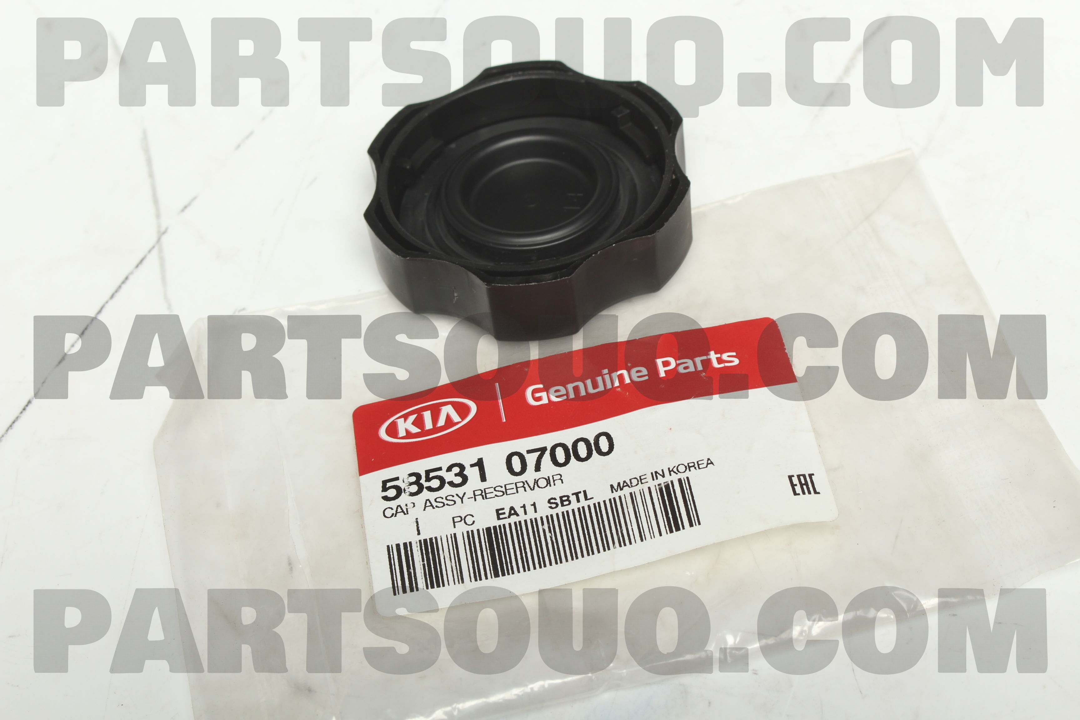 Nắp Bình Dầu Tổng Phanh Kia Morning / Picanto Mã phụ tùng 5853107000