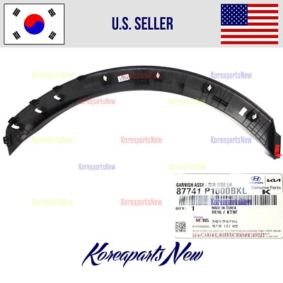 Lọc Gió Động Cơ Kia Pride OEM PAB007