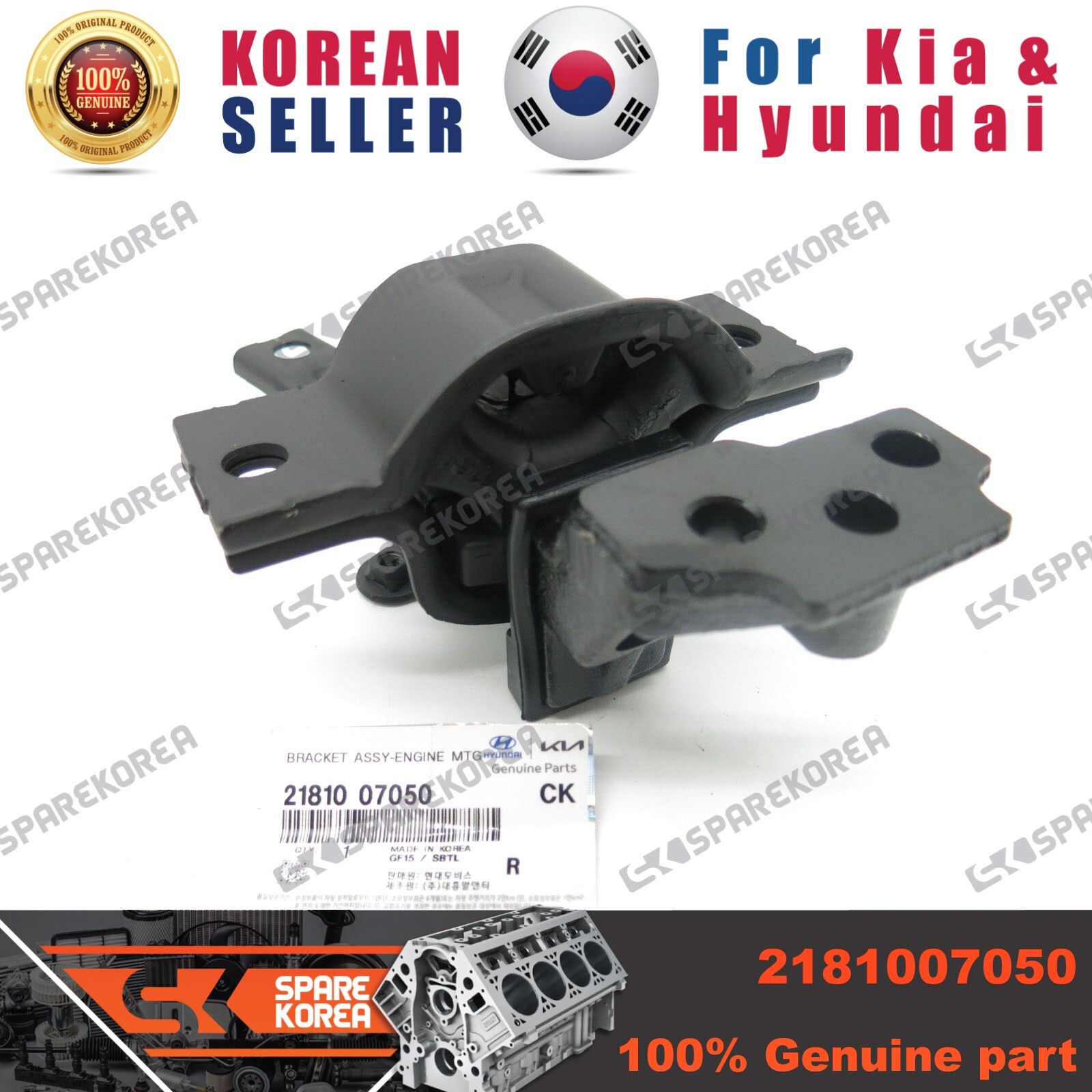 Chân Máy Thủy Lực Kia Morning / Picanto OEM 2181007050-oe