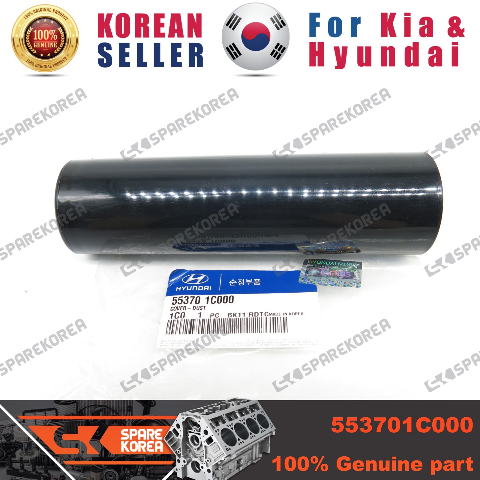 Chụp Bụi Giảm Xóc Sau Kia Morning / Picanto Mã phụ tùng 553701c000