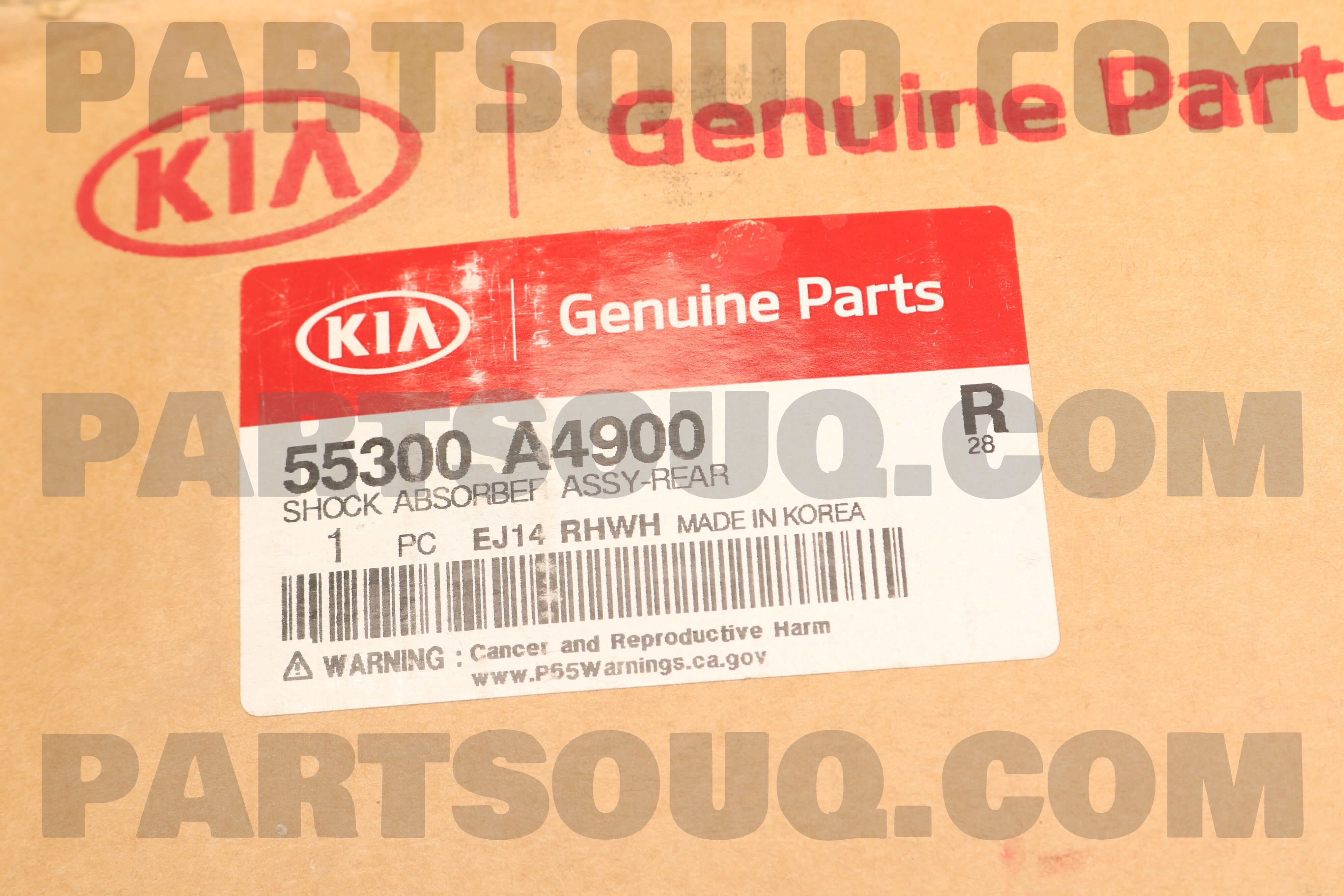 Giảm Xóc Sau Kia Carens / rondo Mã phụ tùng 55300A4900