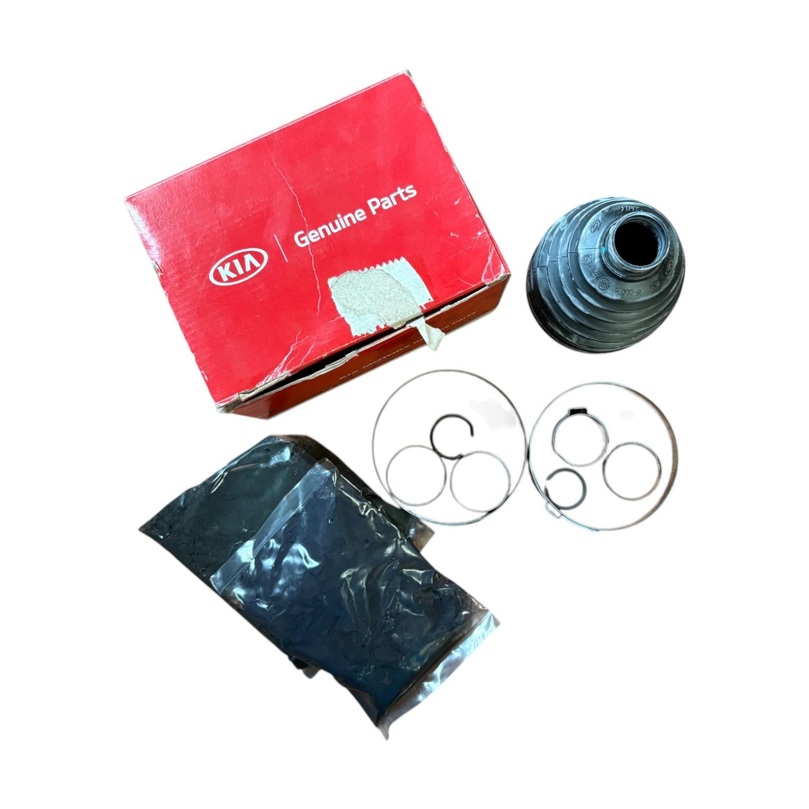 Chụp Bụi Láp Ngoài Kia Carens / rondo Mã phụ tùng 495941D501