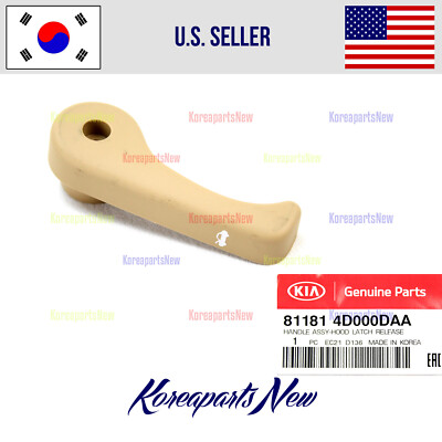 Tay Mở Khóa Nắp Capo Kia Carens / rondo Mã phụ tùng 811814D000S8