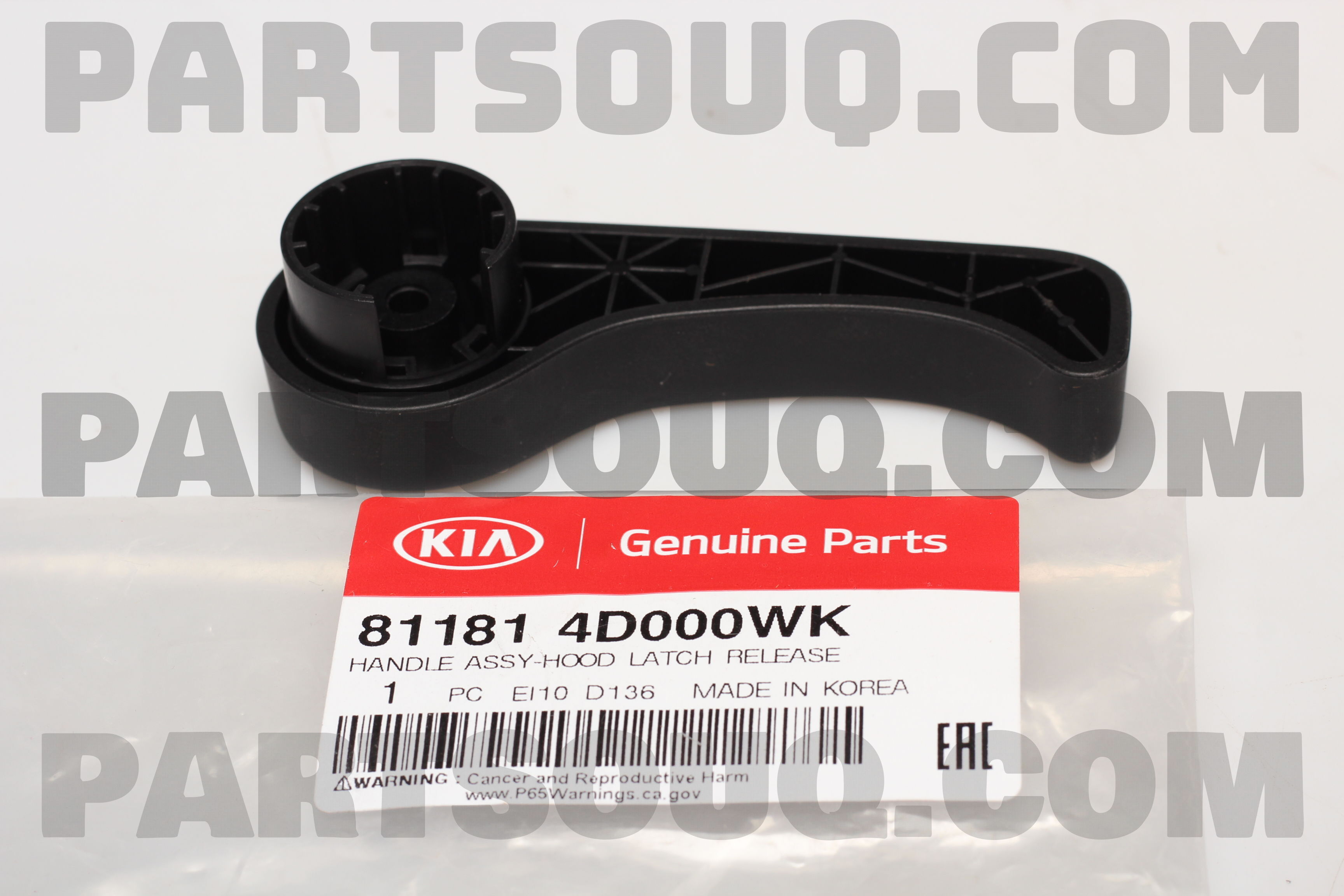 Tay Mở Khóa Nắp Capo Kia Carens / rondo Mã phụ tùng 811814D000S8