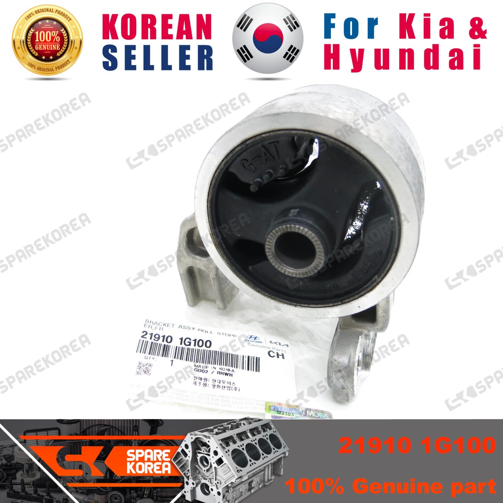 Gương Chiếu Hậu Trái Kia Rio Mã phụ tùng 876101g509
