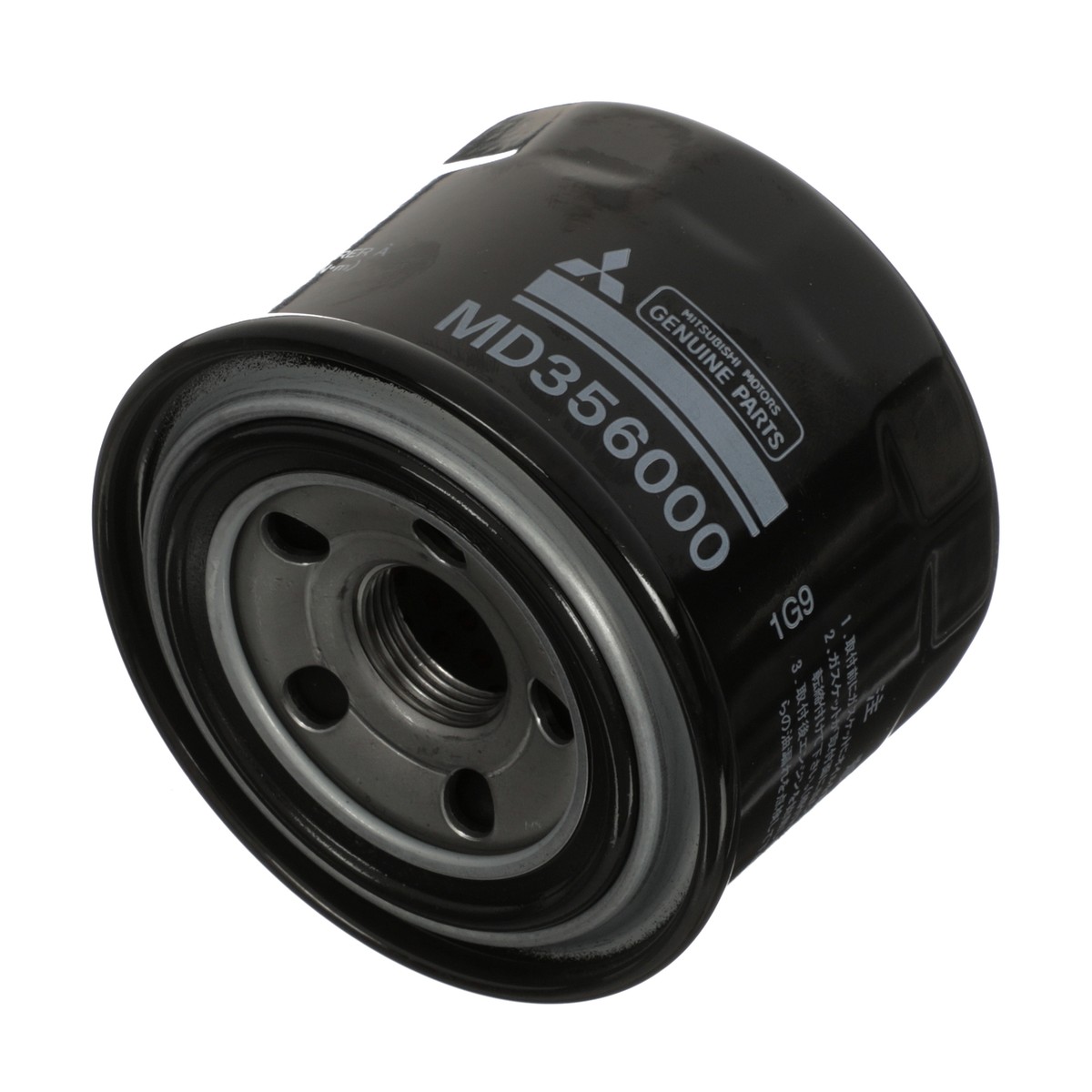Lọc Dầu Kia K3 OEM MD356000