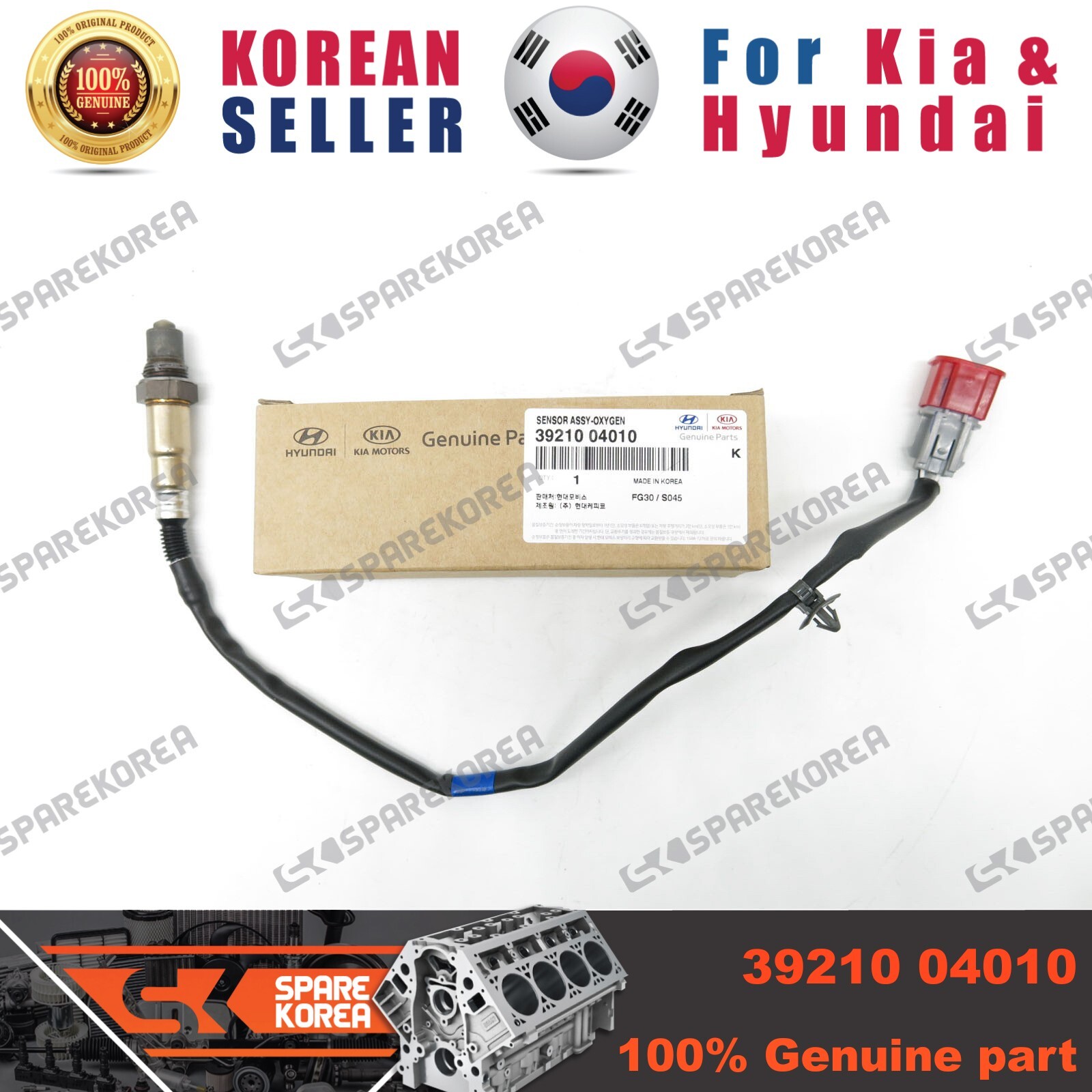 Cảm Biến Ô Xy Dưới Kia Morning / Picanto Mã phụ tùng 3921004010