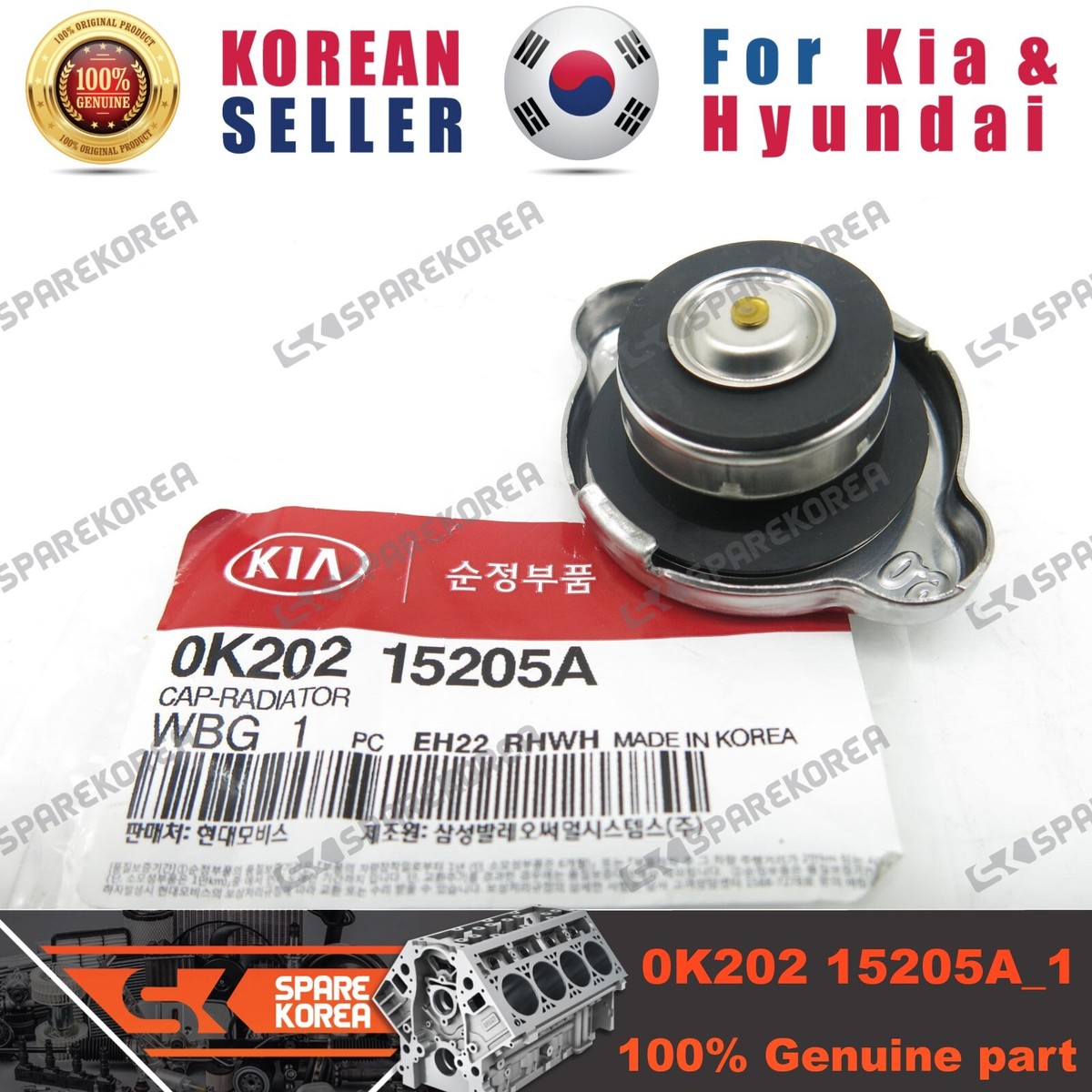 Két Nước Số Sàn Kia Carnival OEM 0K55C15200A-OE