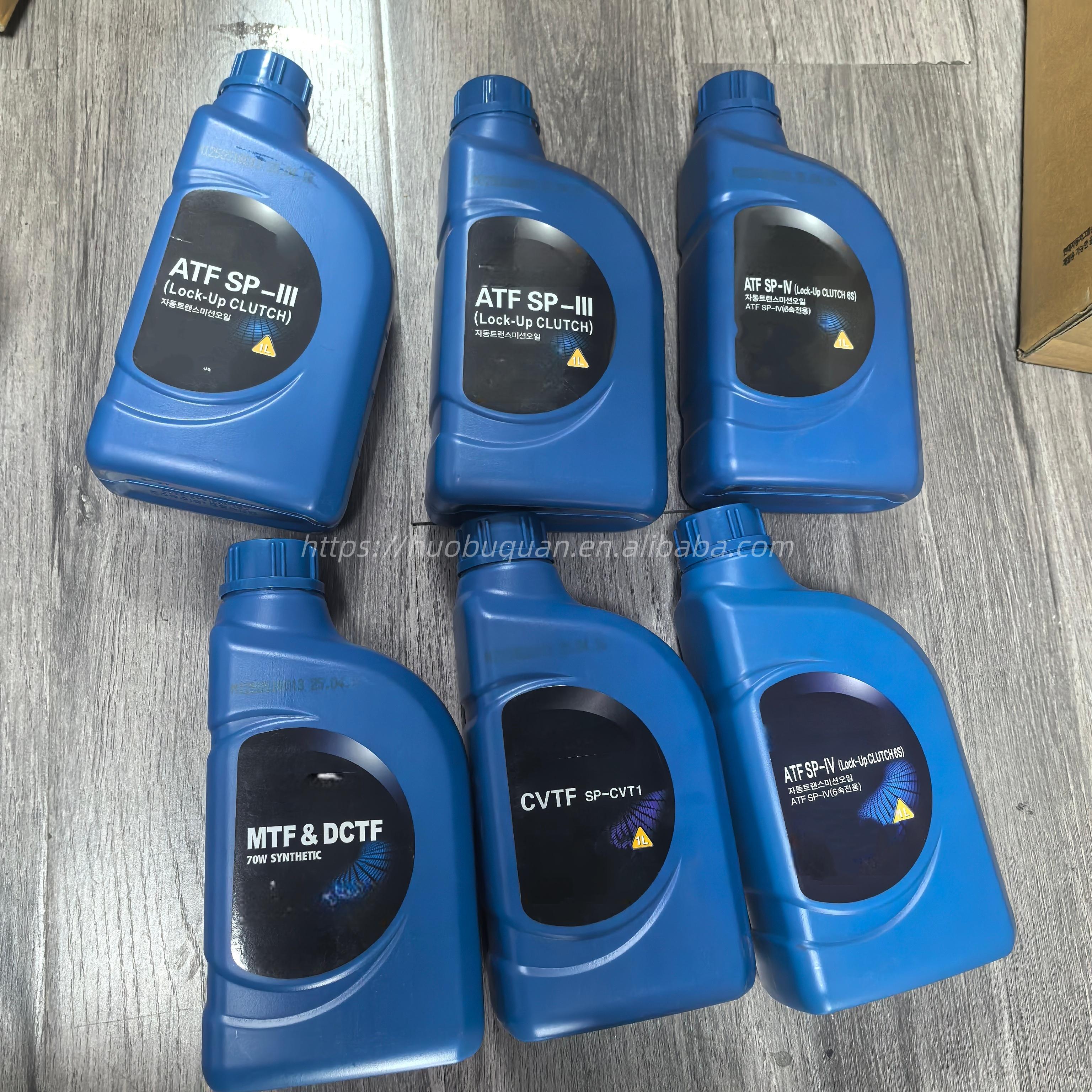 Dầu Hộp Số Tự Động Sp-3 Kia Morning / Picanto Mã phụ tùng 0450000100
