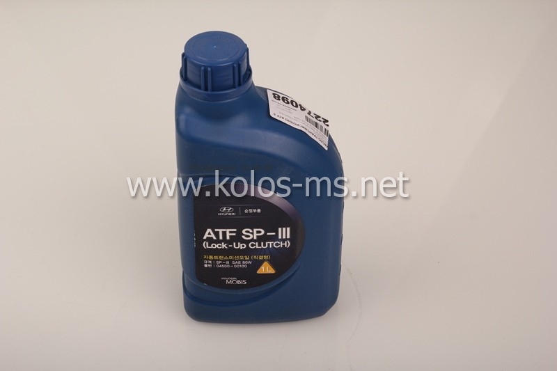 Dầu Hộp Số Tự Động Sp-3 Kia Morning / Picanto Mã phụ tùng 0450000100