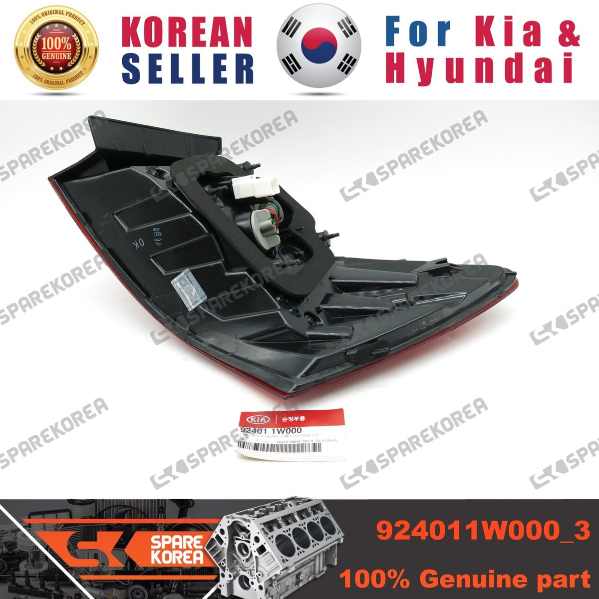 Đèn Hậu Trái Kia Carens / rondo OEM 924011D002-TW