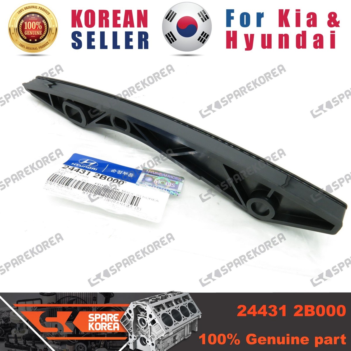 Dẫn Hướng Cam Thẳng Kia Forte / Cerato Mã phụ tùng 244312B000