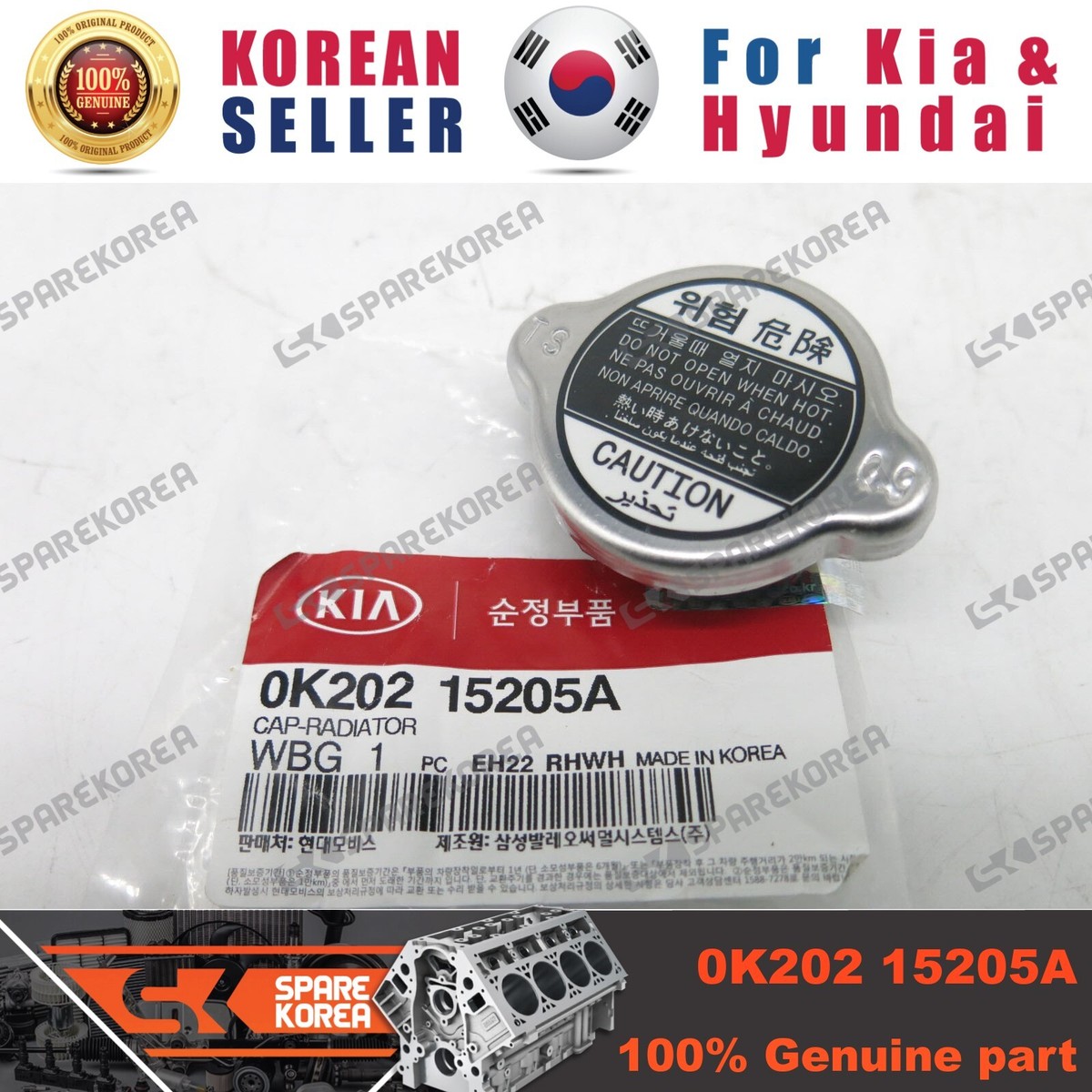 Két Nước Số Sàn Kia Carnival Mã phụ tùng 0K55C15200E