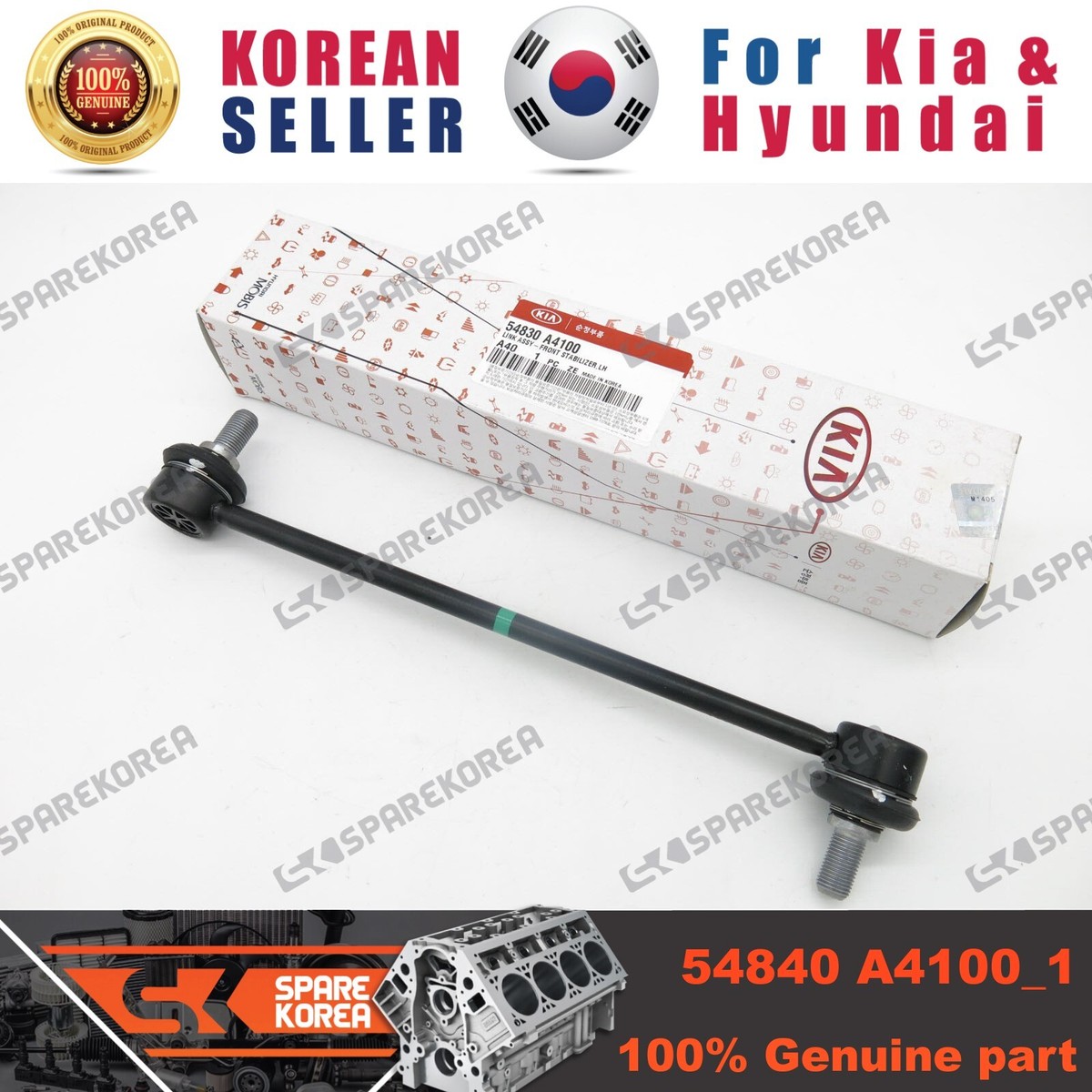 Rotuyn Cân Bằng Trước Phải Kia Carens / rondo Mã phụ tùng 54840a4100