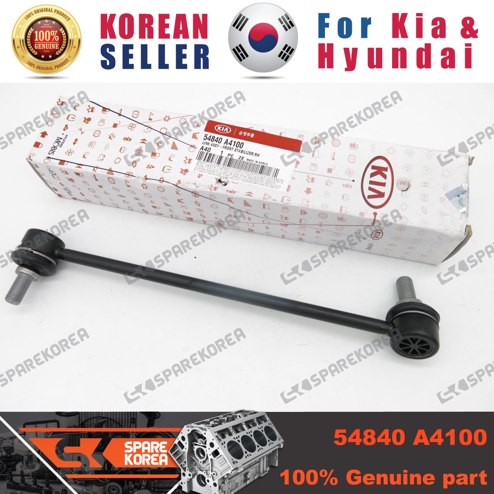 Rotuyn Cân Bằng Trước Phải Kia Carens / rondo Mã phụ tùng 54840A4000
