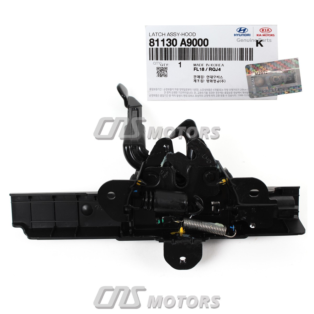 Ổ Khóa Ngậm Ca Pô Trước Kia Grand Sedona Mã phụ tùng 81130a9000