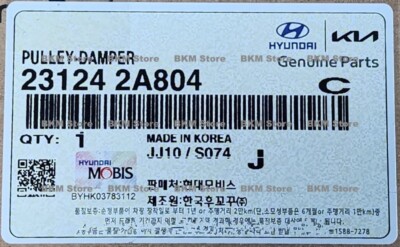 Bu Li Đầu Trục Cơ 1.7 Máy Dầu Kia Soul Mã phụ tùng 231242a803