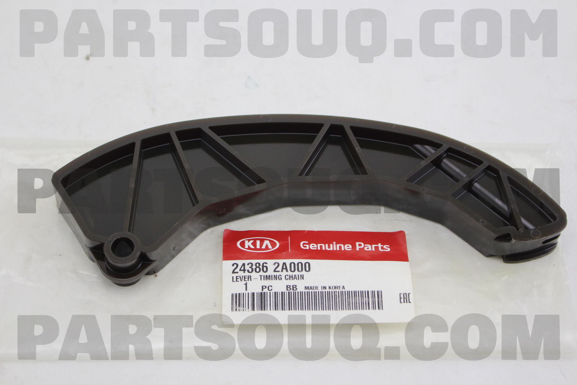 Dẫn Hướng Cam Cong Dưới Máy Dầu 1.7 Kia Carens / rondo Mã phụ tùng 243862A000