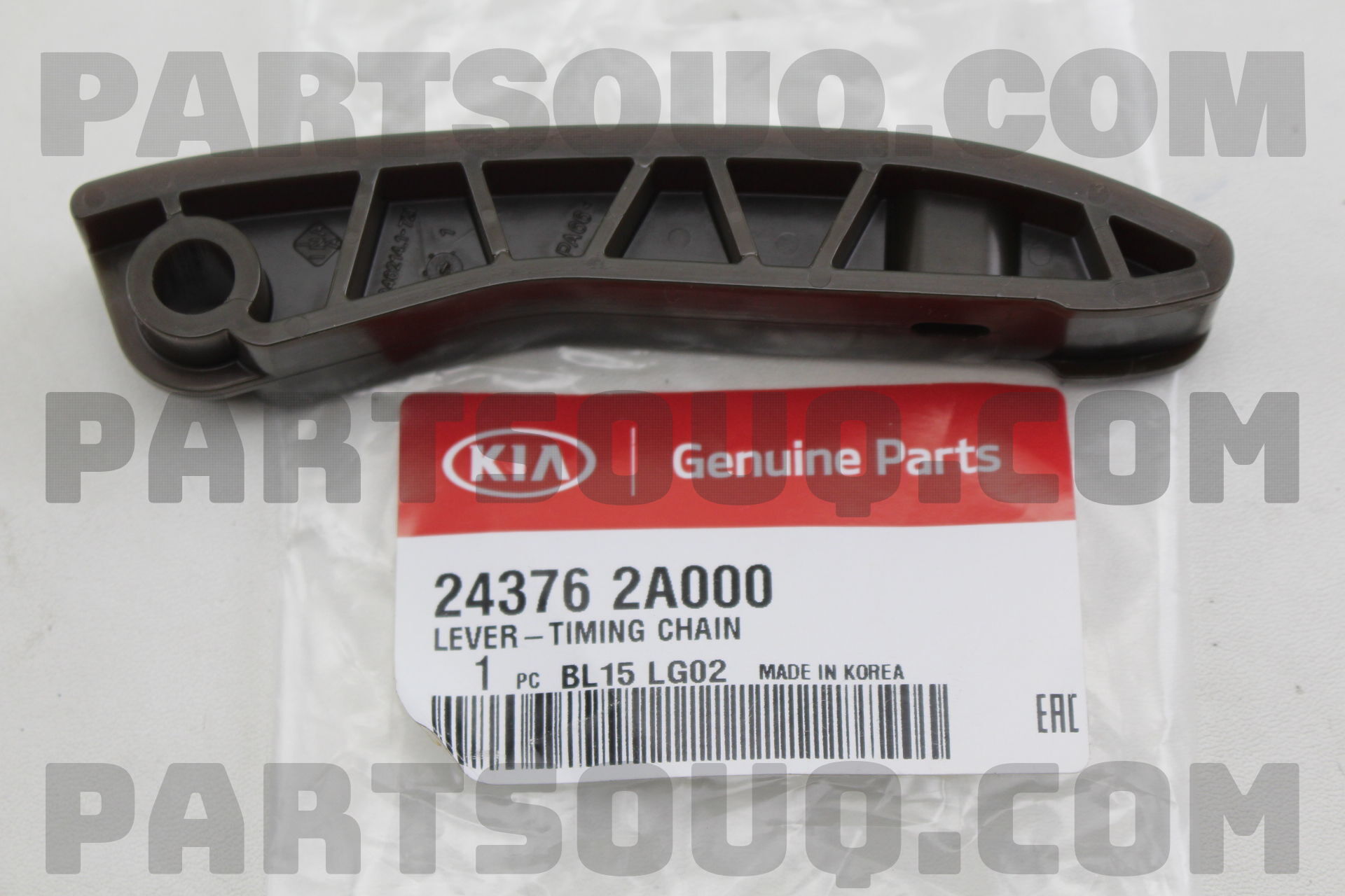 Dẫn Hướng Cam Cong Máy Dầu 1.7 Kia Carens / rondo Mã phụ tùng 243762A000