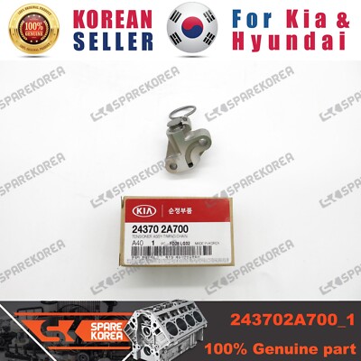 Búa Tăng Cam Máy Dầu 1.7 - Búa Dưới Kia Carens / rondo Mã phụ tùng 243702A700