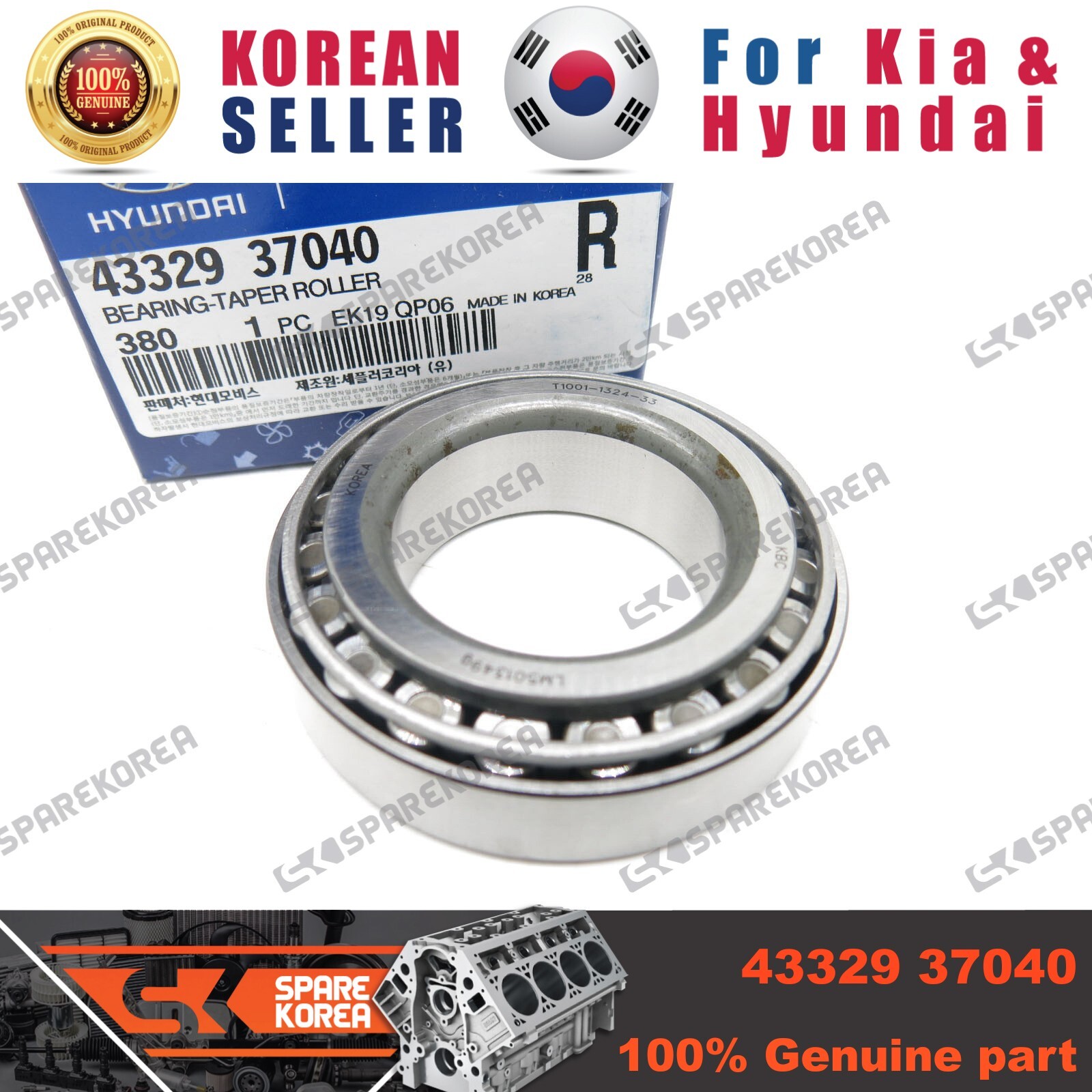 Bi Vỏ Cầu Vi Sai Kia Carens / rondo Mã phụ tùng 4332937040