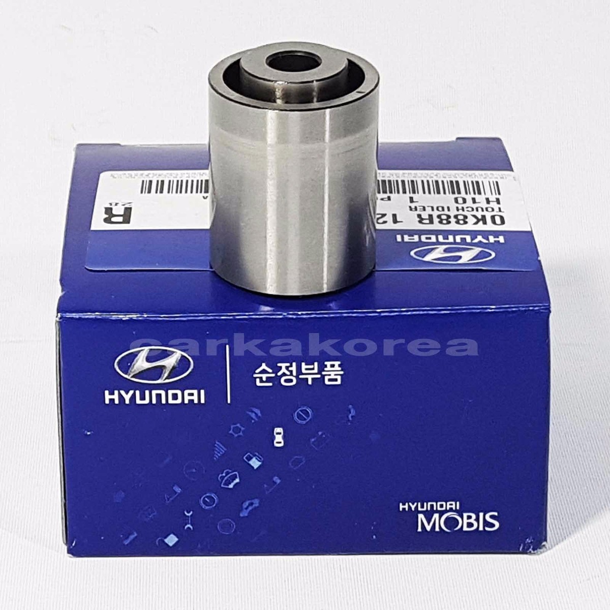Bi Tỳ Cam Sắt Nhỏ Kia Bongo OEM 0K88R12750-OE