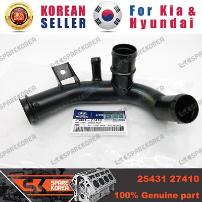 Ống Nước Dưới Kia Bongo Mã phụ tùng 254124E610