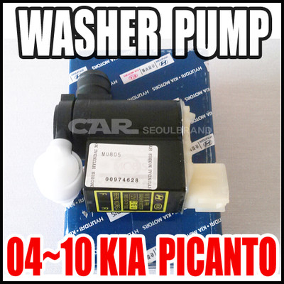 Bơm Nước Rửa Kính Kia Morning / Picanto Mã phụ tùng 985102C100