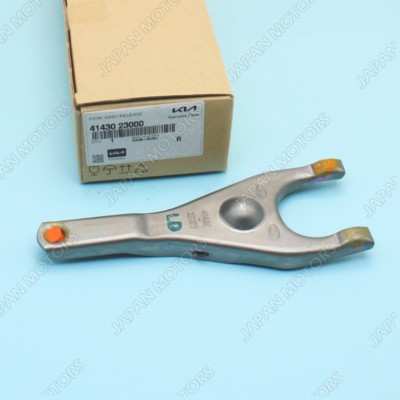 Càng Cua Bi Tê Kia Forte / Cerato OEM 4143023000