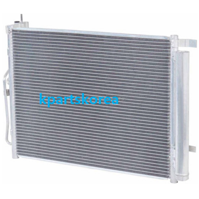 Giàn Nóng - Ống Quay Trên Kia Bongo Mã phụ tùng 976054E010